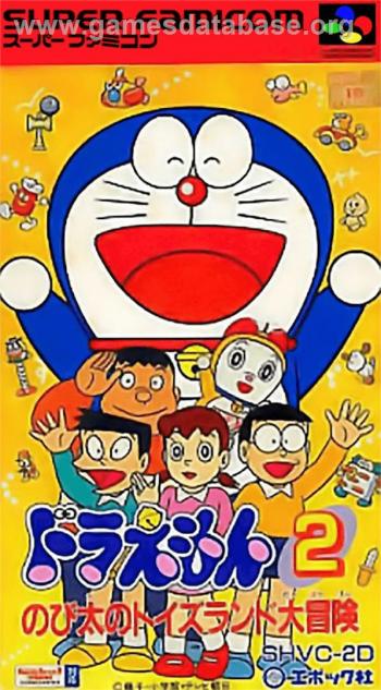 Cover Doraemon 2 - Nobita no Toys Land Daibouken for Super Nintendo